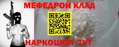 ГАЛЛЮЦИНОГЕННЫЕ ГРИБЫ Кунгур
