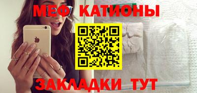 а пвп мука Кулебаки