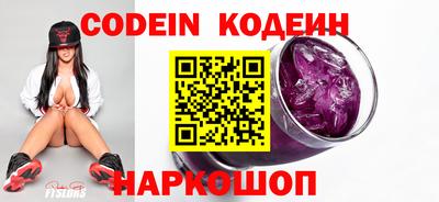 а пвп мука Кулебаки