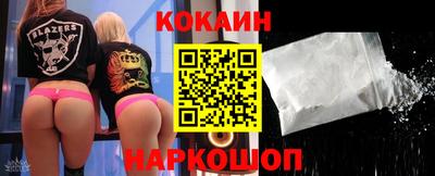ГАЛЛЮЦИНОГЕННЫЕ ГРИБЫ Кунгур