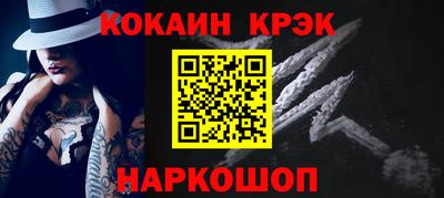 ГАЛЛЮЦИНОГЕННЫЕ ГРИБЫ Кунгур