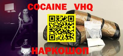 а пвп мука Кулебаки