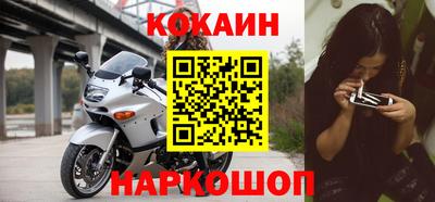 амф Кумертау