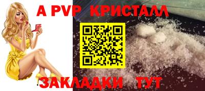 ГАЛЛЮЦИНОГЕННЫЕ ГРИБЫ Кунгур