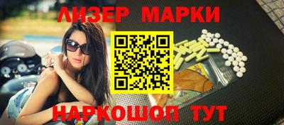 ГАЛЛЮЦИНОГЕННЫЕ ГРИБЫ Кунгур