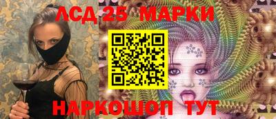 амф Кумертау