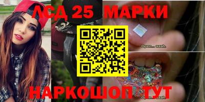 ГАЛЛЮЦИНОГЕННЫЕ ГРИБЫ Кунгур