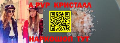 амф Кумертау