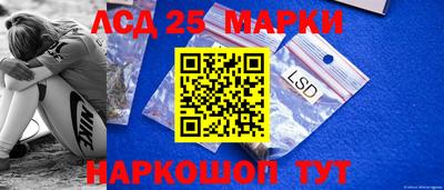 а пвп мука Кулебаки