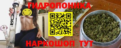 а пвп мука Кулебаки