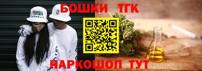 амф Кумертау