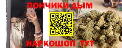 а пвп мука Кулебаки