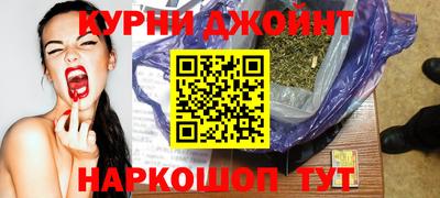 амф Кумертау