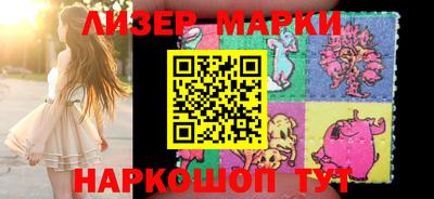 ГАЛЛЮЦИНОГЕННЫЕ ГРИБЫ Кунгур
