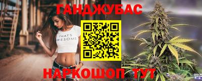 а пвп мука Кулебаки