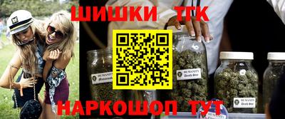 ГАЛЛЮЦИНОГЕННЫЕ ГРИБЫ Кунгур