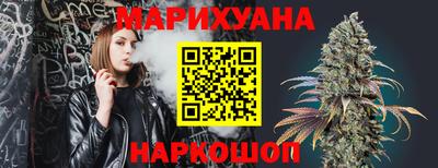 ГАЛЛЮЦИНОГЕННЫЕ ГРИБЫ Кунгур