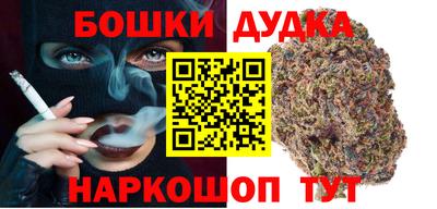 ГАЛЛЮЦИНОГЕННЫЕ ГРИБЫ Кунгур