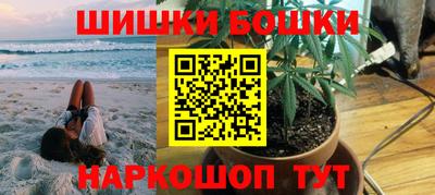 амф Кумертау