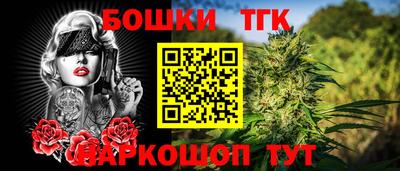 ГАЛЛЮЦИНОГЕННЫЕ ГРИБЫ Кунгур