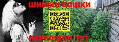 ГАЛЛЮЦИНОГЕННЫЕ ГРИБЫ Кунгур