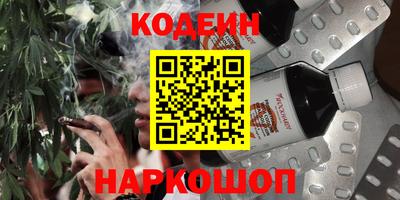 а пвп мука Кулебаки