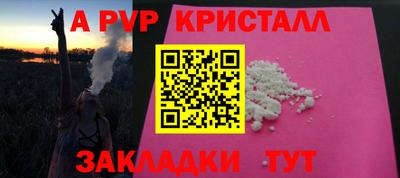 ГАЛЛЮЦИНОГЕННЫЕ ГРИБЫ Кунгур