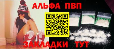 ГАЛЛЮЦИНОГЕННЫЕ ГРИБЫ Кунгур