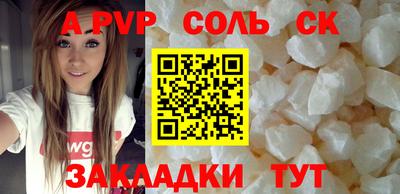 ГАЛЛЮЦИНОГЕННЫЕ ГРИБЫ Кунгур