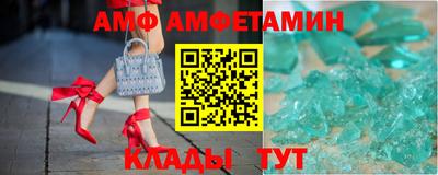 ГАЛЛЮЦИНОГЕННЫЕ ГРИБЫ Кунгур