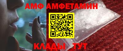 а пвп мука Кулебаки