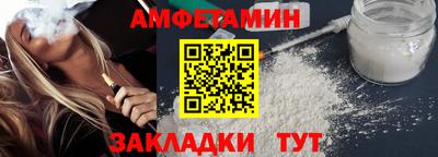 а пвп мука Кулебаки