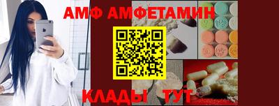 а пвп мука Кулебаки