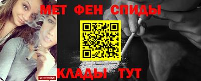 амф Кумертау