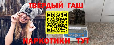 а пвп мука Кулебаки