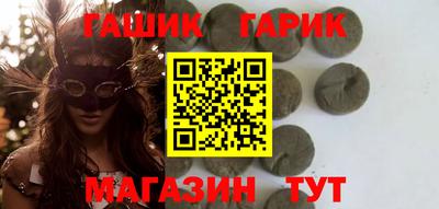 а пвп мука Кулебаки