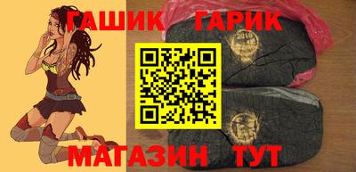 а пвп мука Кулебаки