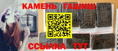 а пвп мука Кулебаки