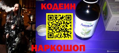 амф Кумертау