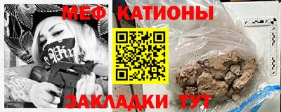 амф Кумертау